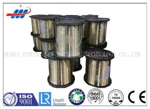 China 0.20MM Brass Coated Steel Wire 2800MPA For Hydraulic / Rubber Hose factory