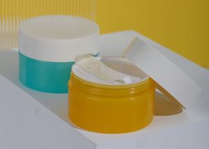 China Fresh Style Face Cream Eye Mask Plastic Cosmetic Jar 100ml With White Lid factory