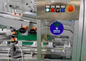 China Fragrances Bottle Cartoning Machine Horizontal 60 Pcs / Min Intermittent factory