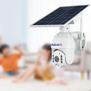 China 4G Outdoor Solar Home Security Camera 1080P Remote APP Control 3G 4G Solar Camera factory