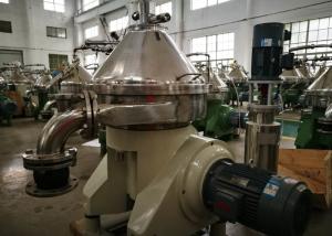 China Unique Design Milk And Cream Separator DHNZ Series Stainless Steel Material factory