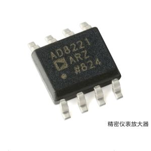 China AD8221ARZ-R7 Instrumentation Amplifier Analog Devices 16/32 Bit factory