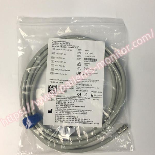 MPN 01.59.473007016 Medical Equipment Parts Edan NIBP Tube 3.0m TPU 85A Gray
