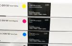 Canon C-EXV58 CMYK Multipack Full Set of 4 Copier Toner Cartridge For Canon