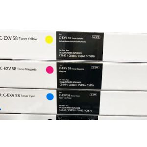 Canon NPG83 Copier Toner For Canon imageRunner ADVANCE DX C5870i, C5860i, C5850i