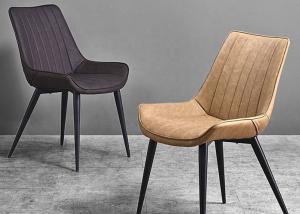 China Upholstered ODM 275 Pounds Fabric Dining Room Chairs factory