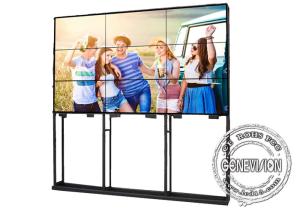 China 3X3 55&quot; BOE 0.88mm Narrow Bezel Digital Signage Video Wall factory