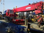 kato-KR300 KR300 rough terrain japan crane