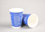 Blue Branded Coffee Cups Disposable Hot Beverage Cups 8oz 12oz 16oz Size
