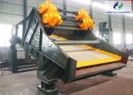 Quarry Industry Vibratory Screen Separator , Coal Vibrating Screen Equipment
