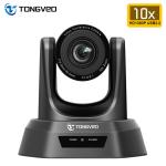 TEVO NV10U 10X Zoom USB PTZ Camera 2D 3D NR HS Code 8525801302
