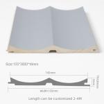 Interior 15mm Wooden WPC Fluted Wall Panel Grille Board
