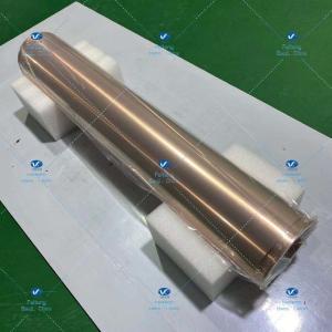 China ISO9001 Feiteng Yellow Cu Copper Target Vaccum Package factory