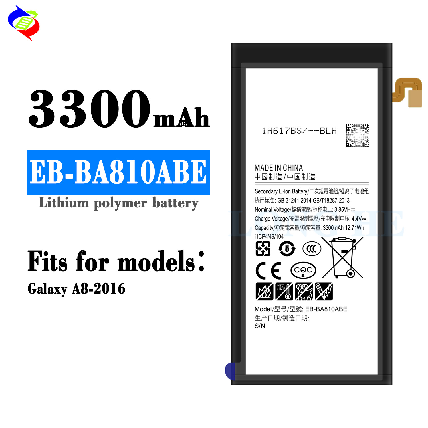 ODM EB-BA810ABE Battery for SAMSUNG Mobile Galaxy A8 2016 SM-A810F A810F A810