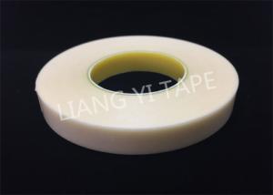 China High Viscosity PET Non Woven Fabric Tape For Protecting Transformer factory