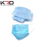 Disposable Medical Face Mask Supplies Surgical Face Mask