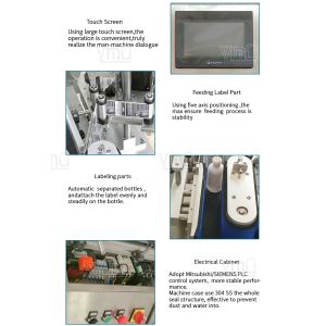 Compact Desktop Vial Labeling Machine for Small Vials (2ml to 30ml) with 40-60