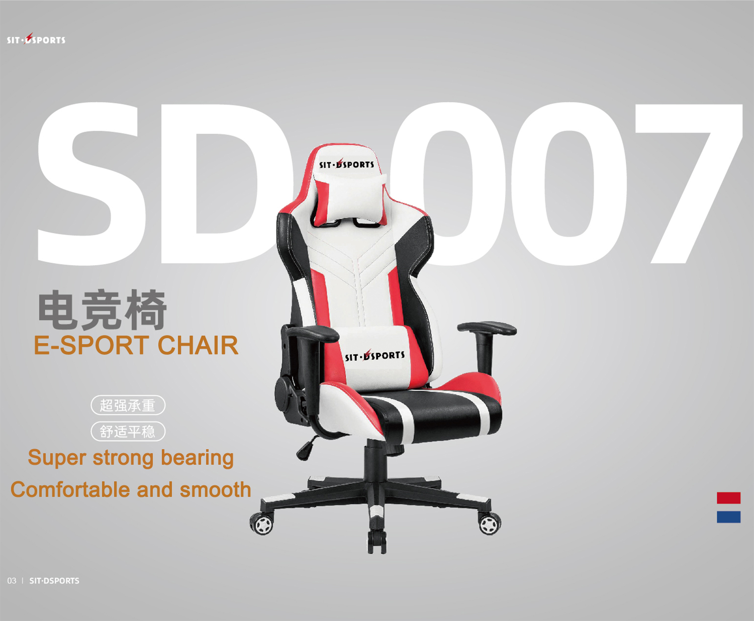 Comfortable PU Leather Custom Massage Y-SEATER Office Gaming Chair for Computer Gamer