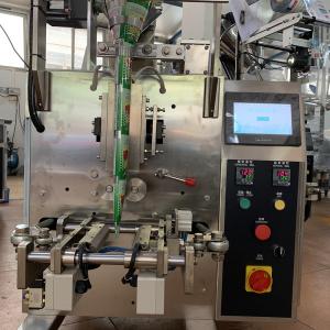 China Washing Protein Flour 1KG Coffee Powder Packing Machine factory