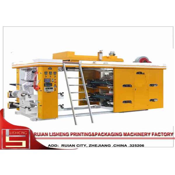 China High efficiency Roll Paper flexo print machine Mutil - color factory