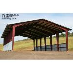 Metal Farm Equipment Buildings Warehouse Workshop Hangar Garage