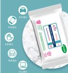 OEM Antiseptic 75% Alcohol Wet Wips Kill Germs And Virus