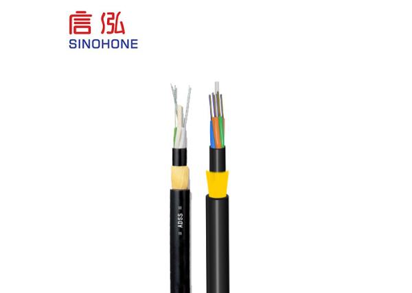 Aerial Self Supporting ADSS Fiber Optic Cable Uni Tube Low Dispersion