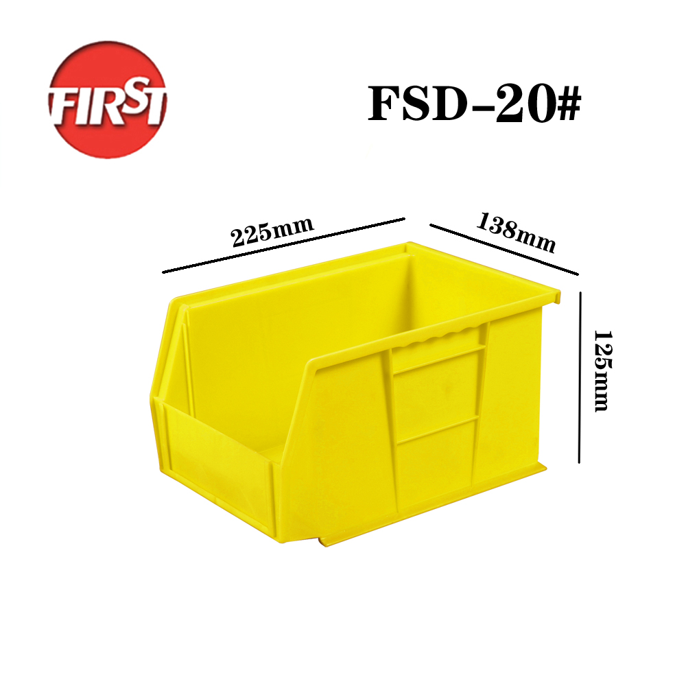 Recycled Plastic Tote Bins Organizer Screw Storage 175x102x80mm