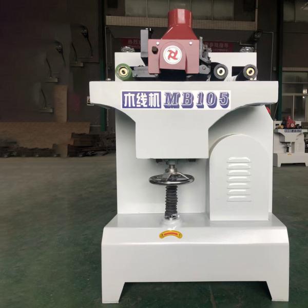 Max.Working Thickness 90mm Wood Wire Planing Machine for Furniture Making
