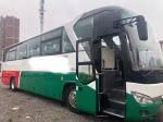 Single Decker Used Bus 54 Seater Yutong New Design Tourist Bus ZK6122