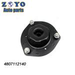 Replace/Repair Purpose Strut Mount for Toyota Highlander/Sienna 2001-2008 Car