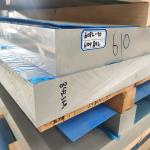 Aluminum 5052 H32 Aluminium Plate 7075 5083 Aluminium Plate