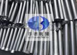 refractory goods for sanitaryware kiln SiSiC Nozzles For Industrial Furnaces