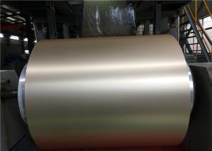 China Environmentally Oxidized Aluminum Sheet Customized Design Waterproof Plastic Packaged factory