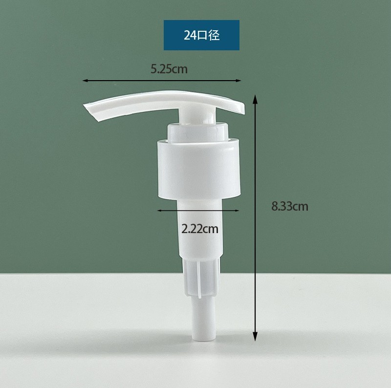 SGS Plastic Lotion Dispenser Pump White Shampoo For Bottles 24/410