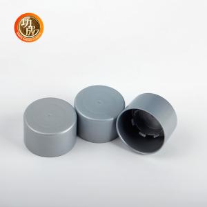 China Customizable Plastic Bottles Cap Eco Friendly Recyclable factory