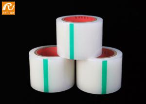 China RITIAN 7cm Removable Protection Tape For LCD / Mobile Phone Screen factory