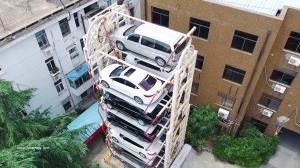China High Durability Light Automated Car Parking System 380V 50HZ factory