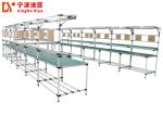 Anti Static Assembly Line Workstations U Type Powder Coated Flexible Production