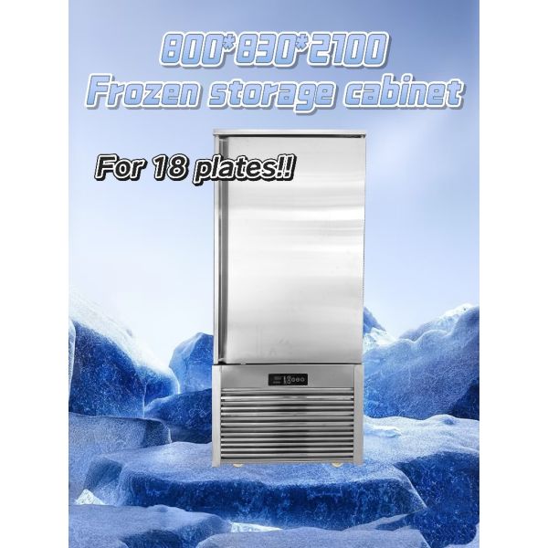 DWSDG-18 Air-cooled Blast Chiller Freezer 40*60cm 18 Baking Tray Size 800*830