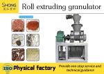 Brown NPK Fertilizer Granules Production Line With Organic Matter Content ≥30%