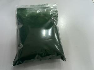 China 100% natural Organic Spriulina powder‏ factory