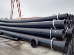 Inch Size HDPE Water Supply Pipe For Industrial Liquids Transportation