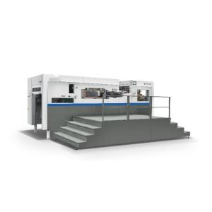 China Automatic Cardboard Die Cutting Machine for Flat Corrugated Carton Box Manufacturing factory