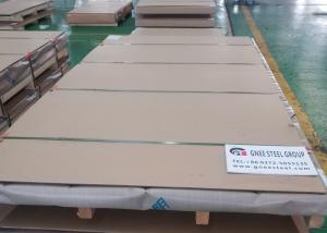 China 201 304 440c Cold Rolled 316l Stainless Steel Plate Sheet 2mm Thickness factory