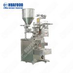 500G Low Cost Coffee Powder Packing Machine Ce