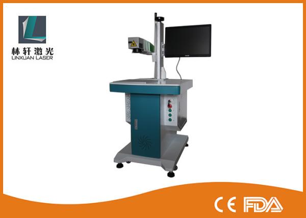 Portable Laser Marker Mini Fiber Laser Marking Machine For Watches , Camera ,