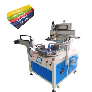 China Four station rotary Flat Screen Printing Machine for Resistance Loop Bands factory