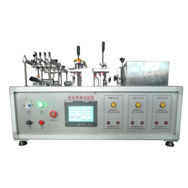 China Keyboard Switch IEC Test Equipment factory