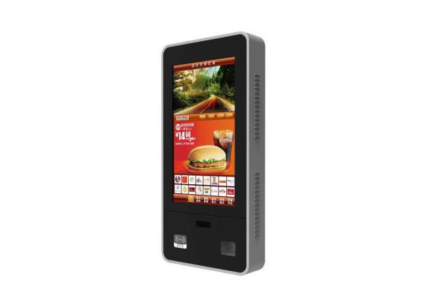 China Touch Screen Information Kiosk factory